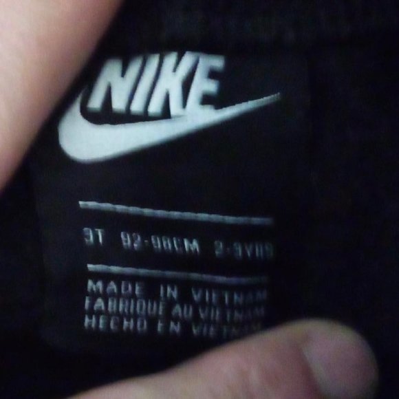 Boy's 3T Jogger Pants (DKNY, Nike, Jordan) - Picture 3 of 10